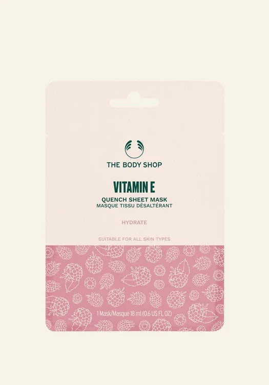 SHEET MASK VITAMIN E