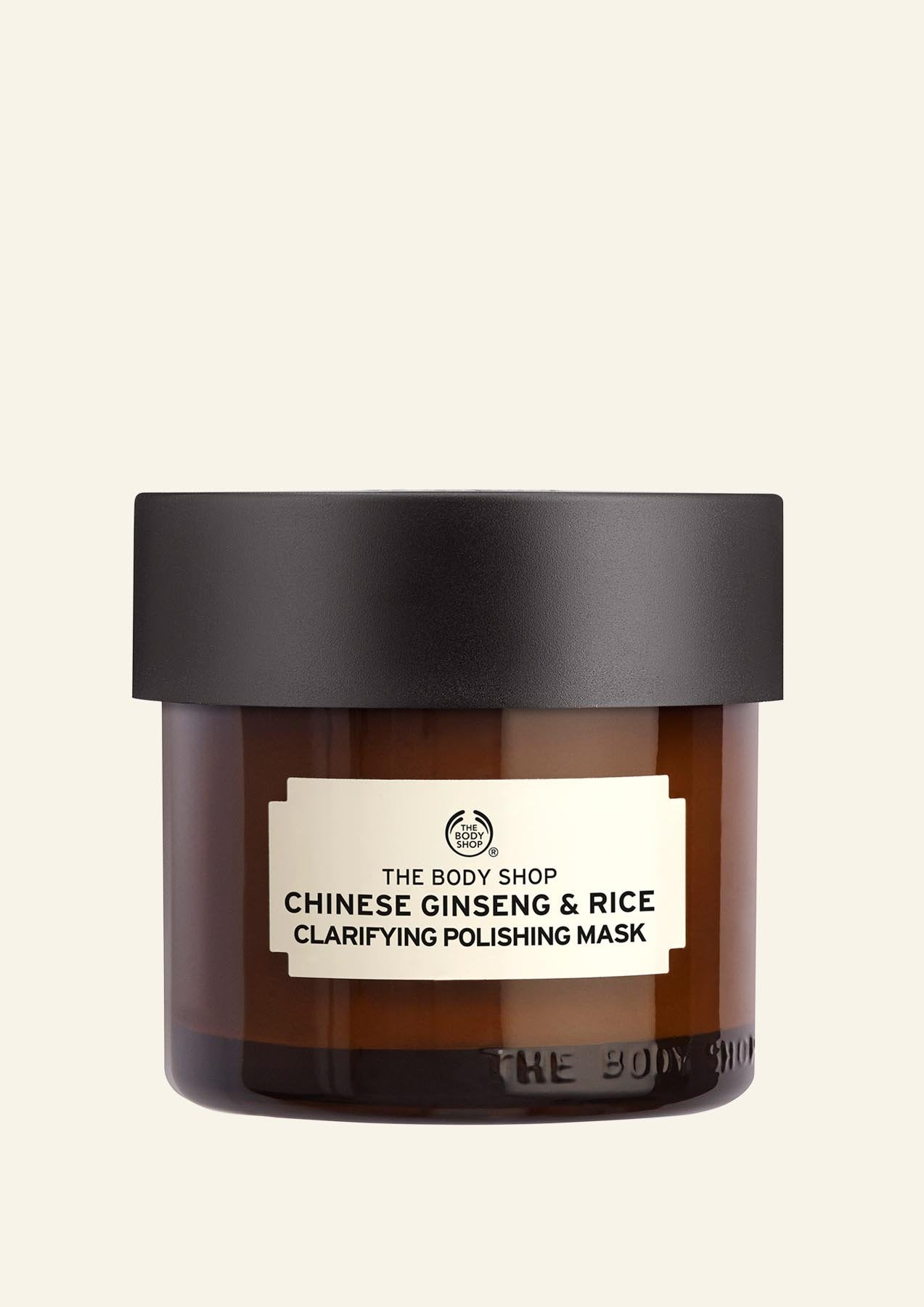 FACIAL MASK GINSENG & RICE